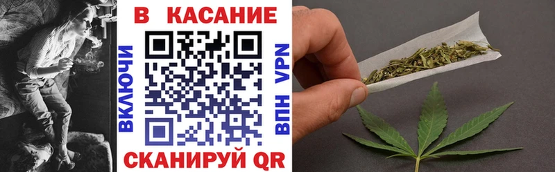 Где купить наркоту Глазов ГАШ Конопля Cocaine NBOMe Меф мяу мяу