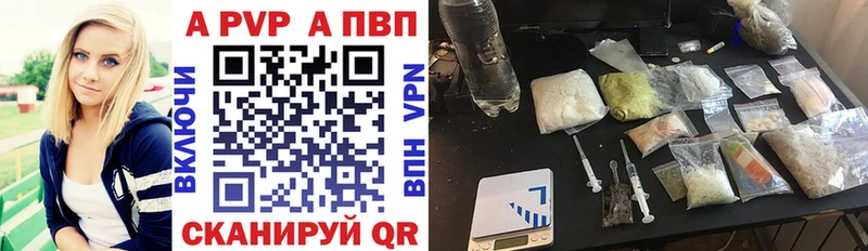 хочу   Глазов  ОМГ ОМГ   A-PVP СК КРИС 