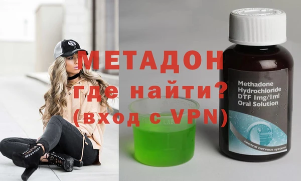 прущая мука Алексин