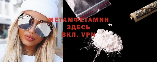 твердый Пестово