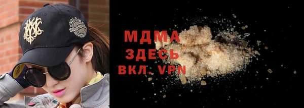 прущая мука Алексин