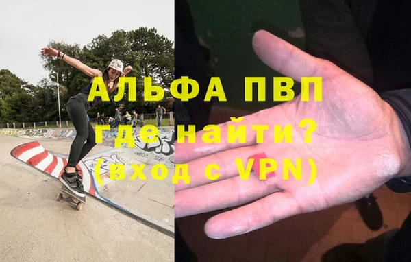 герыч Бабаево