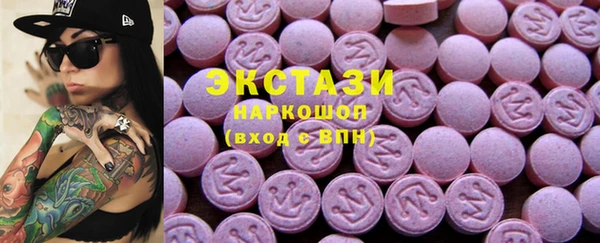 2c-b Пересвет