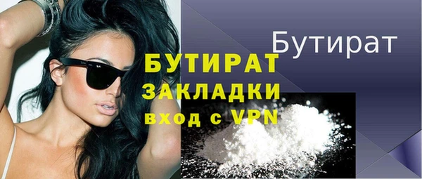 твердый Пестово
