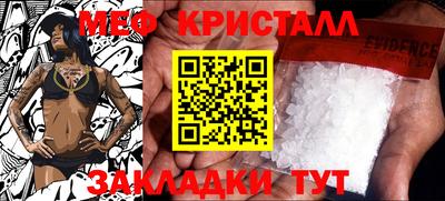 героин Берёзовский