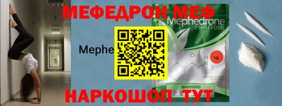 мдпв Канаш