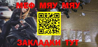 герыч Кандалакша