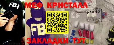 мдпв Канаш