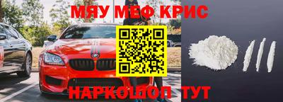 герыч Кандалакша