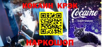 мдпв Канаш