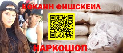 прущие крисы Камышлов