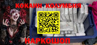 героин Берёзовский