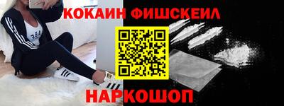 герыч Кандалакша