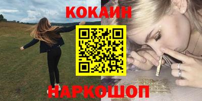 МДМА Беслан