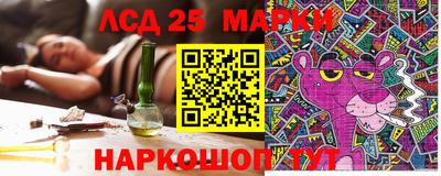 героин Берёзовский