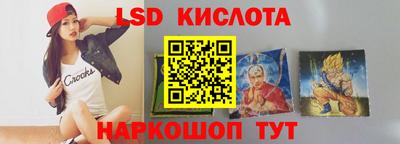 прущие крисы Камышлов