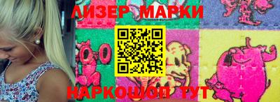 мдпв Канаш