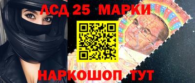 мдпв Канаш