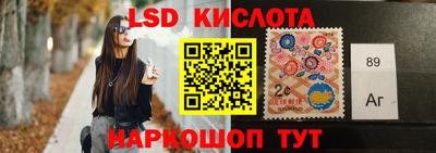 герыч Кандалакша