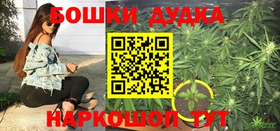 герыч Кандалакша