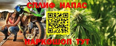 мдпв Канаш