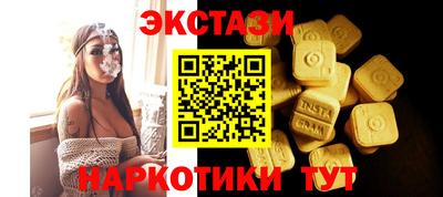 мдпв Канаш