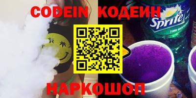 МДМА Беслан