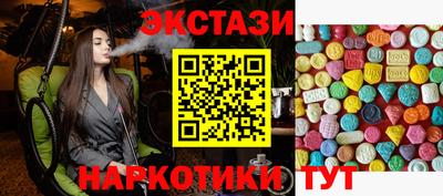 герыч Кандалакша