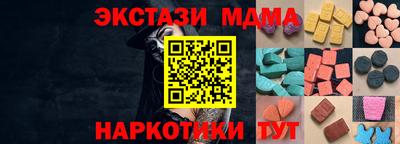 прущие крисы Камышлов