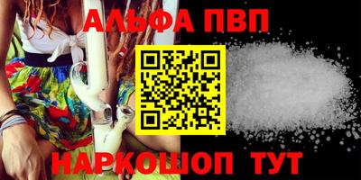 героин Берёзовский