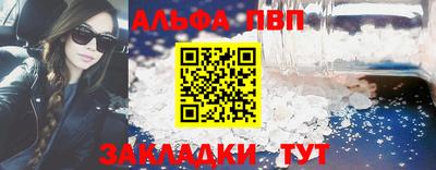 прущие крисы Камышлов