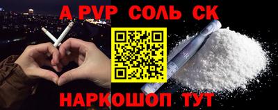 мдпв Канаш