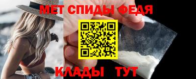 герыч Кандалакша