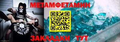 мдпв Канаш