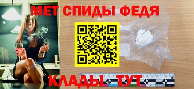мдпв Канаш