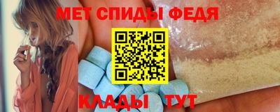 прущие крисы Камышлов