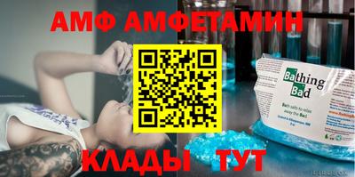 героин Берёзовский