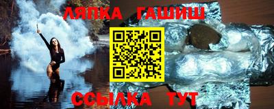 мдпв Канаш