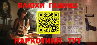 героин Берёзовский