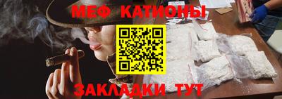 МДМА Беслан