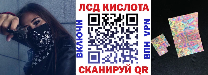 Марки NBOMe 1500мкг  Глазов 