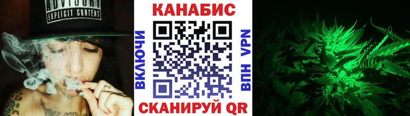 Канабис сатива  магазин продажи наркотиков  Глазов 